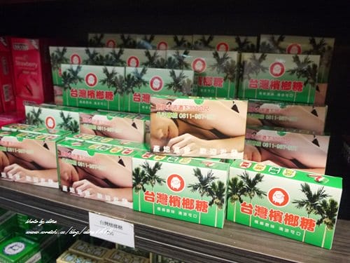【宜蘭景點】充滿幸福味道˙大人小孩都瘋狂的水上玻璃屋♥菓風糖果工房♥
