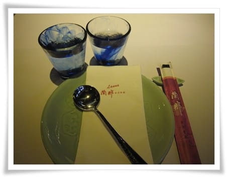 ▌新板橋下午茶▌HANA <板橋環球店> 下午茶