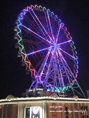 ▌高雄住宿▌兩天一夜快閃小旅行♥高雄. ♥小小血拼去