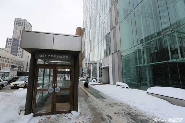 ▌札幌住宿推薦▌札幌車站斜對面三分鐘♥Hotel Gracery Sapporo格拉斯麗札幌酒店♥地點好交通便利