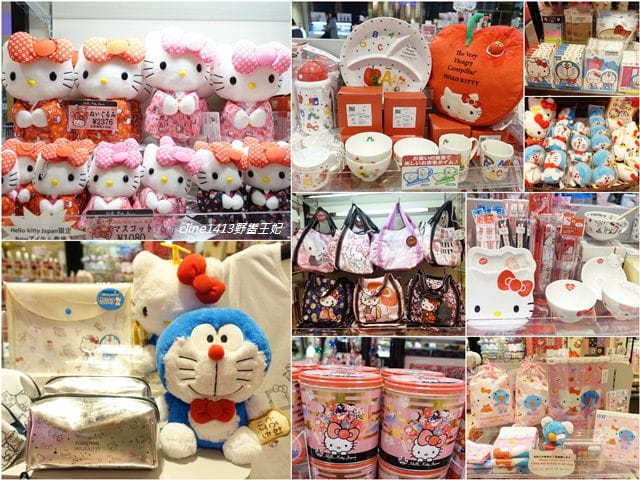 ▌北海道必買▌好像來到一座遊樂場♥新千歲機場♥必吃必買必逛購物攻略! 機場裡居然有露天溫泉及電影院! - 第45張圖 ▌北海道必買▌好像來到一座遊樂場♥新千歲機場♥必吃必買必逛購物攻略! 機場裡居然有露天溫泉及電影院!