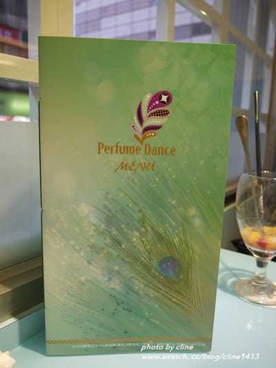▌台北美食▌好嗨森的姊妹約會♥跳舞香水Perfume Dance 站前店♥
