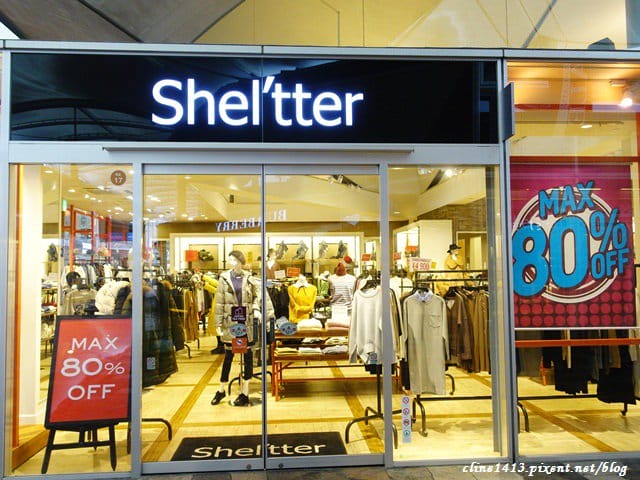 ▌東京近郊購物景點▌超好逛超好買♥輕井澤王子Outlet ♥園區攻略、行李寄放、交通方式(除了Le Creuset，這裡也有達菲熊)