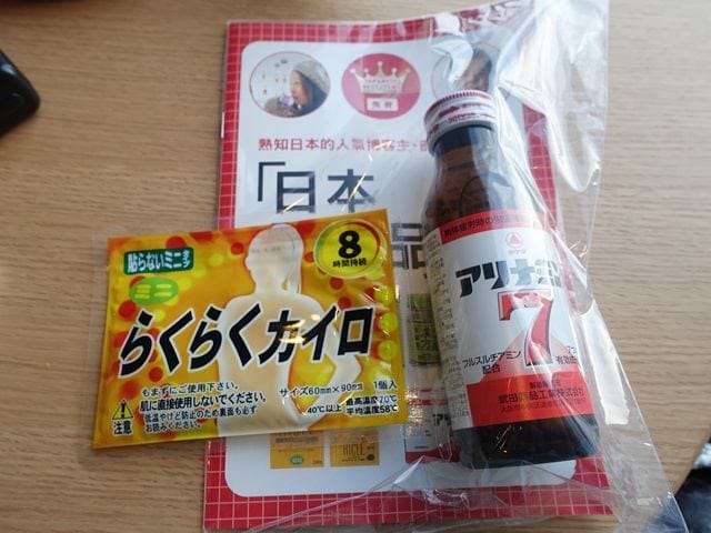 ▌札幌住宿推薦▌札幌車站斜對面三分鐘♥Hotel Gracery Sapporo格拉斯麗札幌酒店♥地點好交通便利