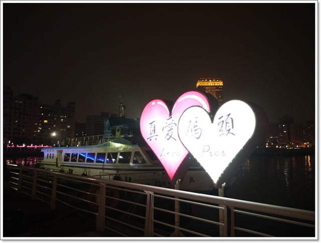 ▌高雄夢時代▌墾丁day3高雄夢時代摩天輪&真愛碼頭夜景