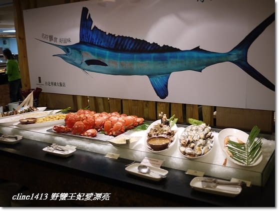 ღ 華國飯店 ღ 二寶【告狀哥】四歲生日文