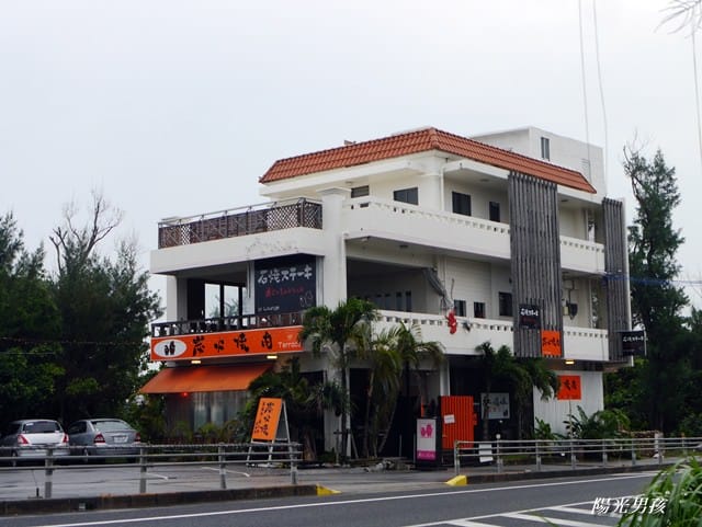 P3050924.JPG