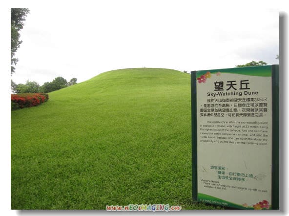 ▌宜蘭童玩節▌旅行    是為了累積更多幸福的回憶~ 羅騰堡*[2010宜蘭童玩節]