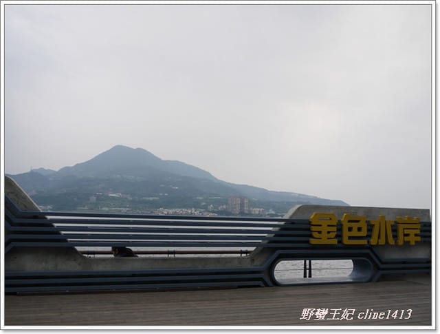 淡水暮色˙八里渡船~ 出遊去