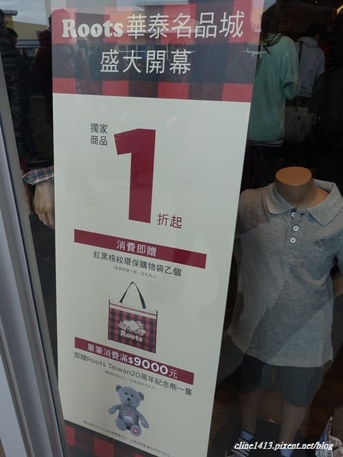 ▌桃園新景點▌血拚不用飛出國♥Gloria Outlets華泰名品城♥全台首座露天精品OUTLET必逛必買攻略