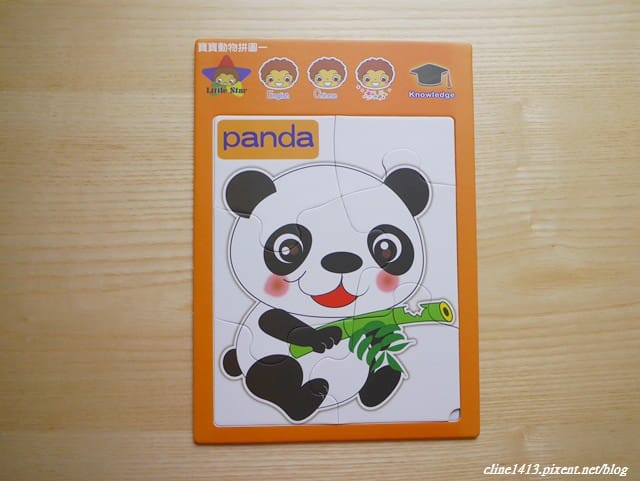 ▌已結團▌低於市價四折♥Little Star智堡點讀筆♥新品可點讀寶寶動物拼圖+「首團」英文天才史瑞克套書限(全系列大團購)