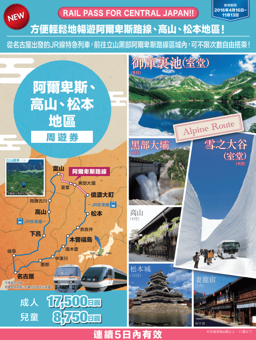 螢幕快照 2016-05-23 上午12.39.00.png