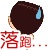 ▌2015京都賞櫻 ▌賞櫻必看♥京都自由行DAY2 ♥by 陽光男孩