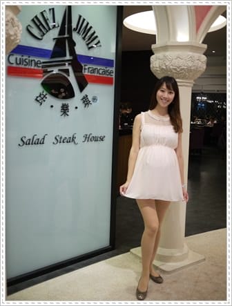 ♥【超生火】孕婦也能變身韓妞♥十款春夏裝穿搭分享