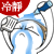 ▌2016東京自由行 ▌♥河口湖富士山、山中湖、忍野八海♥DAY2行程分享+JR東京廣域周遊券(by陽光大叔)