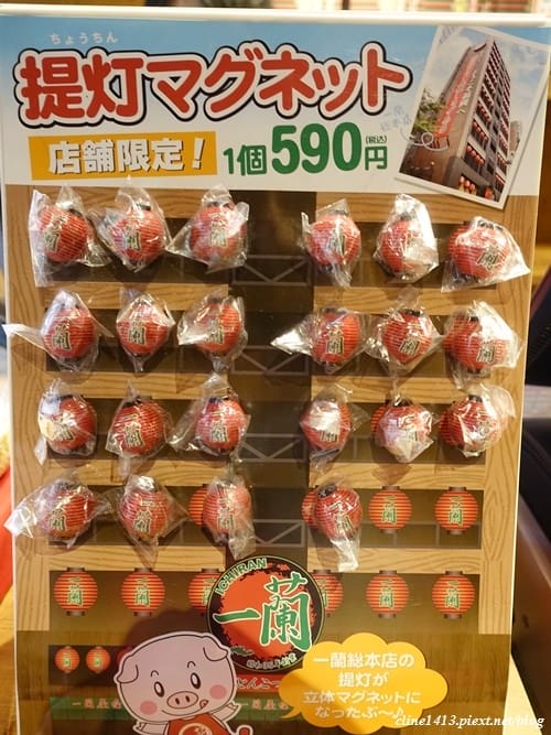▌日本必吃美食▌♥一蘭拉麵道頓堀店屋台館♥日本最大一蘭分店、屋台邊吃邊聊真方便(24小時營業、販賣伴手禮)