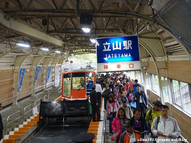 61.JPG