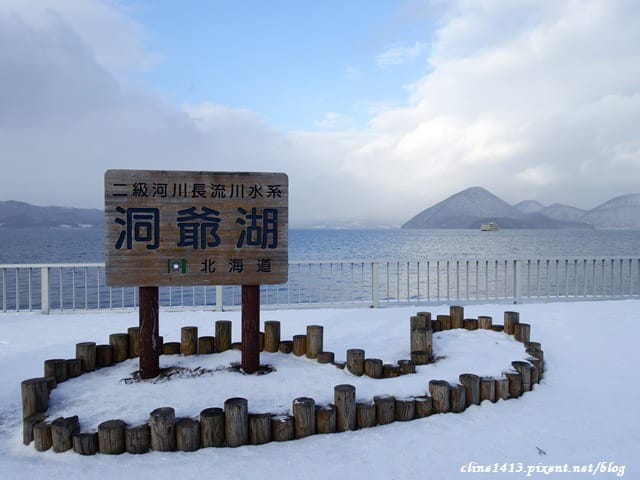 ▌浪漫北海道▌♥北海道五天四夜精彩行程分享(小樽、札愰、函館、登別、洞爺湖溫泉美景)