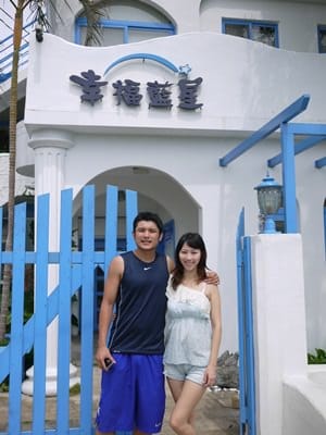 ▌宜蘭民宿▌遇見幸福♥浪漫藍白地中海風˙幸福藍星♥