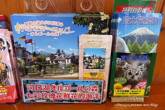 ▌河口湖 ▌河口湖交通&必訪景點♥富士急樂園 、湯瑪士樂園、湯瑪士火車及♥ by 陽光男孩 - 第120張圖 ▌河口湖 ▌河口湖交通&必訪景點♥富士急樂園 、湯瑪士樂園、湯瑪士火車及♥ by 陽光男孩