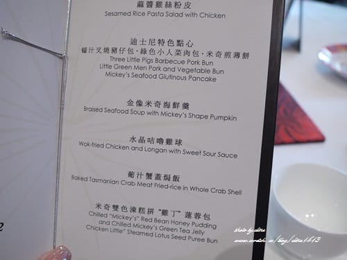 ▌香港飯店推薦 ▌大人小孩都嗨翻天! 香港迪士尼樂園酒店之環境與美食