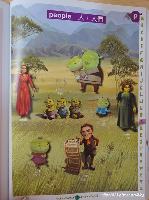 ▌已結團▌低於市價四折♥Little Star智堡點讀筆♥新品可點讀寶寶動物拼圖+「首團」英文天才史瑞克套書限(全系列大團購)