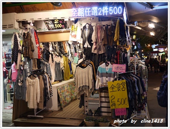 ♥ ♥師大夜市挖到寶~便宜到破表的百元美衣分享(有附店家圖)