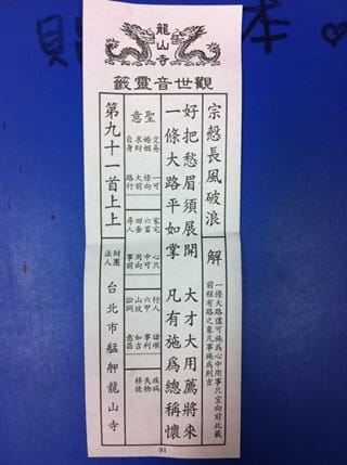 ▌三寶媽碎碎念▌還好有把你生下 ♥ 我的心肝寶貝˙野蠻小王子 ♥