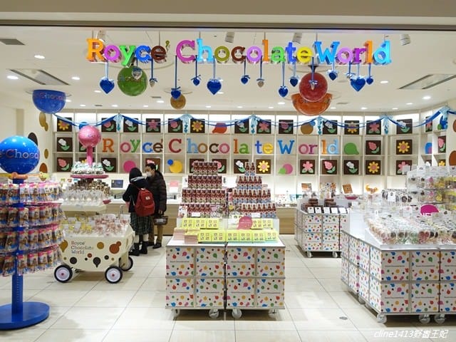 ▌北海道必買▌好像來到一座遊樂場♥新千歲機場♥必吃必買必逛購物攻略! 機場裡居然有露天溫泉及電影院! - 第33張圖 ▌北海道必買▌好像來到一座遊樂場♥新千歲機場♥必吃必買必逛購物攻略! 機場裡居然有露天溫泉及電影院!