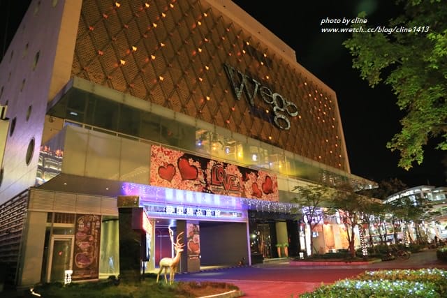 【台北住宿推薦】讓人意亂情迷的大直.薇閣精品旅館♥水晶迷情&異想樂園♥一場視覺的極致享受