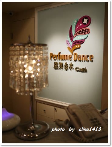 ▌台北下午茶 ▌跳舞香水Perfume  Dance♥ 華麗午茶約會