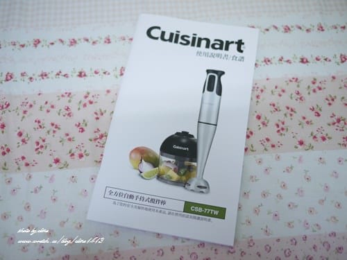 【6M】小王子的第一口副食品♥Cuisinart CSB-77TW手持式攪拌棒♥作副食品一定要有的小幫手!