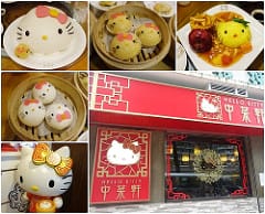 ▌2015香港自由行 ▌香港超夯銅鑼灣冰品♥ ISEE iSEE 手工水果雪條♥