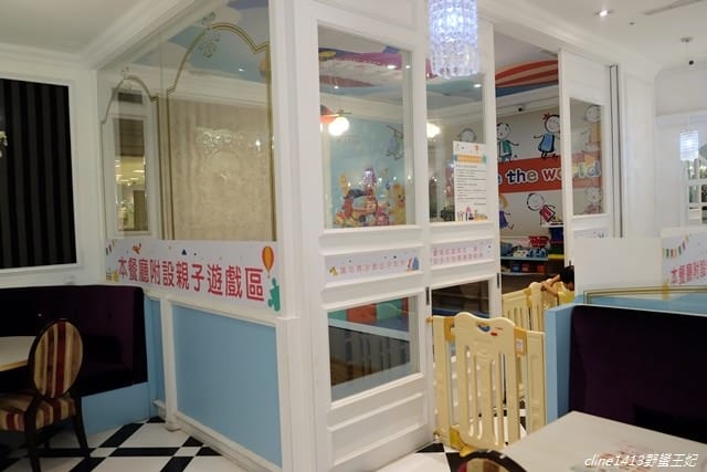 ▌板橋親子餐廳▌♥有兒童遊戲區的跳舞香水♥(板橋中山店)媽媽優雅享用貴婦下午茶、小朋友可以玩遊戲