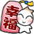 ▌京都自由行▌京都必訪景點♥四季皆美的鴨川♥挑戰鴨川跳烏龜.體驗夏季限定的納涼床by陽光大叔