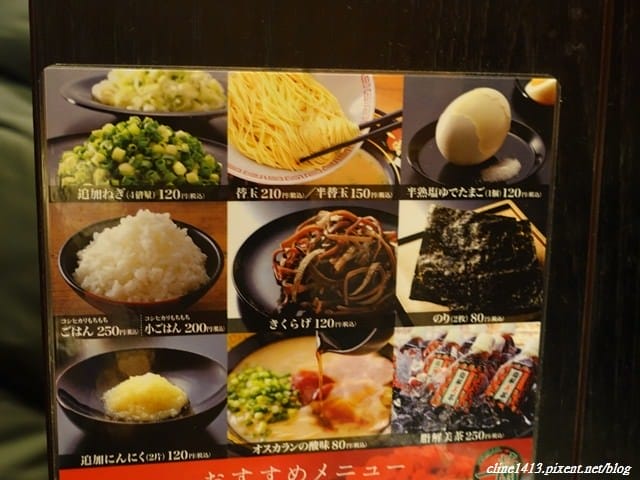 ▌日本必吃美食▌博多運河城♥一蘭拉麵♥ 像便當盒一樣的方形碗”重箱”好吸睛