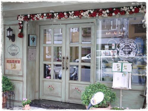 【東區下午茶】 法式夢幻午茶餐廳 ♥ 克里斯汀娜茶館  ♥