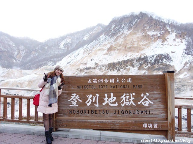 ▌北海道穿搭▌冬季♥北海道保暖穿搭術♥行前準備、雪地穿搭分享