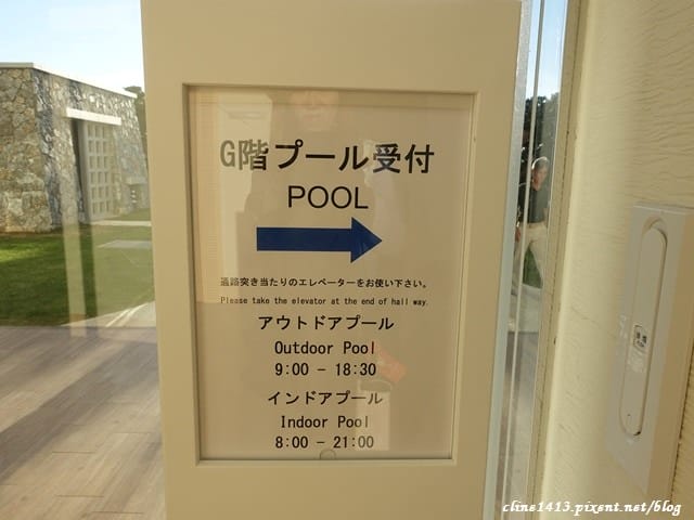 ▌沖繩海景飯店推薦▌每個房間都有無敵海景♥Orion本部度假SPA飯店Hotel Orion Motobu Resort & Spa♥步行到美麗海水族館七分鐘