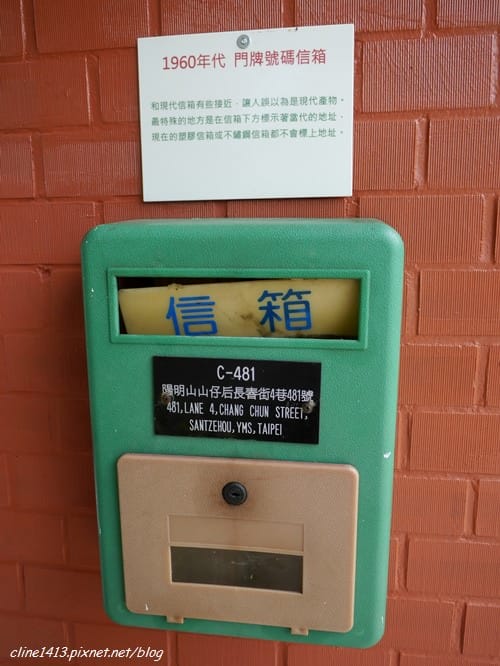 57.JPG
