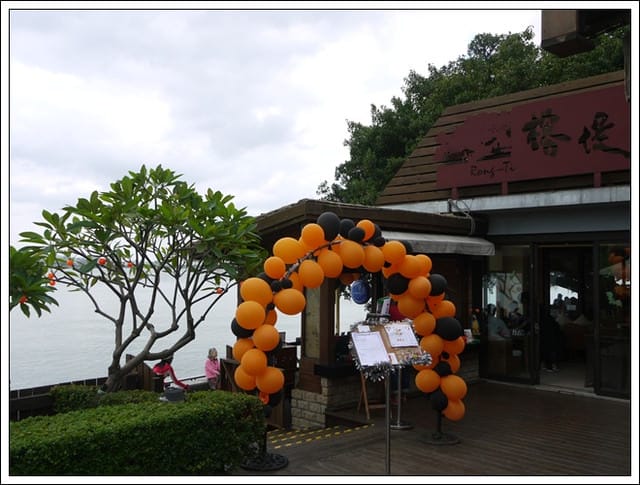 ▌淡水美食▌巴里島風淡水˙榕堤+試拍GF1
