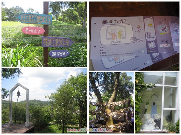 ▌苗栗景點▌仲夏*幸福薰衣草森林之旅[明德店]