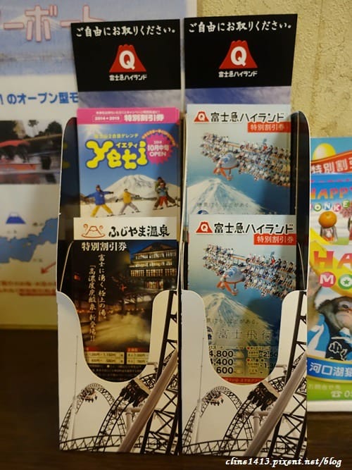 ▌河口湖住宿推薦▌房間就可以看到富士山美景♥湖舞家♥CP值超高、一晚台幣三千元(一泊二食也很划算)逆富士美景/東京自由行