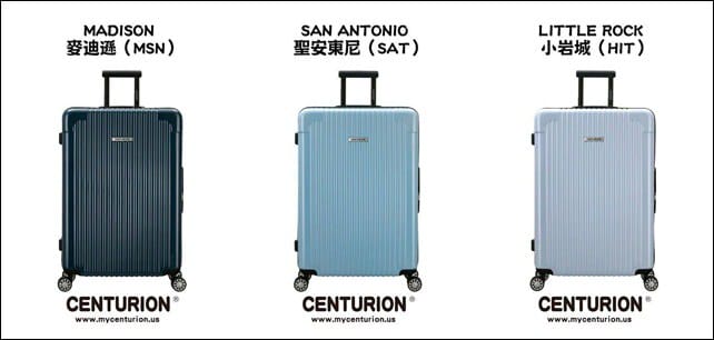 ▌團購▌出國血拚必備!高cp值♥美國centurion行李箱♥