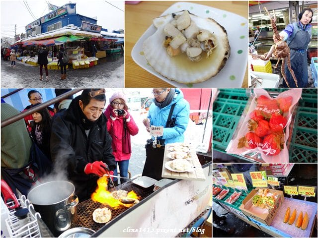 ▌浪漫北海道▌♥北海道五天四夜精彩行程分享(小樽、札愰、函館、登別、洞爺湖溫泉美景)