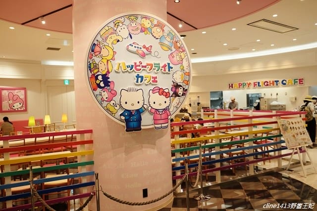 ▌北海道必買▌好像來到一座遊樂場♥新千歲機場♥必吃必買必逛購物攻略! 機場裡居然有露天溫泉及電影院! - 第29張圖 ▌北海道必買▌好像來到一座遊樂場♥新千歲機場♥必吃必買必逛購物攻略! 機場裡居然有露天溫泉及電影院!