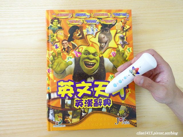▌已結團▌低於市價四折♥Little Star智堡點讀筆♥新品可點讀寶寶動物拼圖+「首團」英文天才史瑞克套書限(全系列大團購)