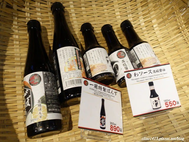 ▌日本必吃美食▌博多運河城♥一蘭拉麵♥ 像便當盒一樣的方形碗”重箱”好吸睛
