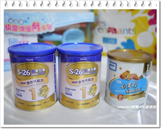 ▌三寶媽碎碎念▌野蠻小王子之敗家清單(戰利品)分享 及 孕期保養