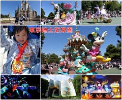 ▌日本大阪必逛▌♥臨空城Rinku Premium Outlets♥Le Creuset 鑄鐵鍋、GAP(4~7折)好好買、使用coupon再打95折